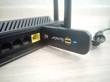 raspberry pi: 2-диап. гигабитный Wi-Fi роутер AC1200 Wave2 D-Link DIR-825 R1 с — 5