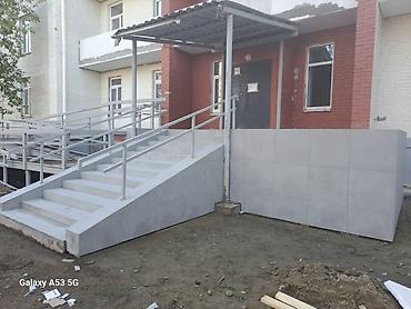 Люстры: Занимаемся установкой люстр светильников сафитов магнитных трекоф — 21