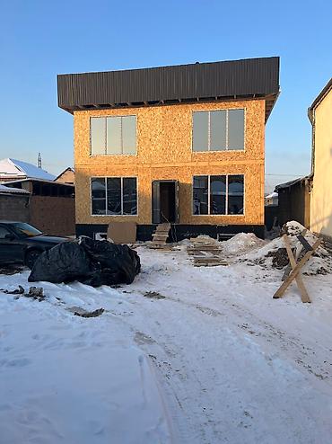 Строительство под ключ: Квартиры, Кухни, Офисы Больше 6 лет опыта — 2