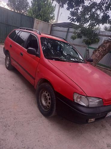 Транспорт: Toyota Carina E: 1993 г., 1.6 л, Механика, Бензин, Универсал — 1