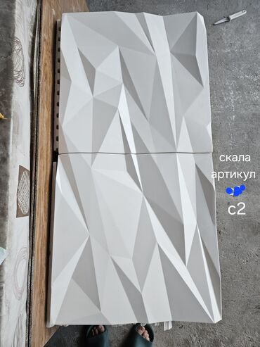 Панно: Сухой. упакован в картонные каробки кирпичик 450с 1кв.м камень 500с — 12