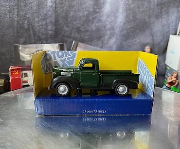 model 1: 1941 il, 1:43, Dəmir, Ödənişli çatdırılma — 6