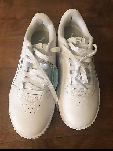 583 proba: Кроссовки, 38.5, Puma, Новый, цвет - Белый, Самовывоз — 1
