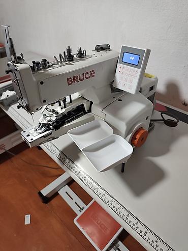 Bruce, В наличии, Самовывоз, Бесплатная доставка, Платная доставка