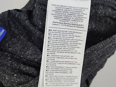 urbany dresy: Nike, Szorty damskie, rozmiar XS — 5