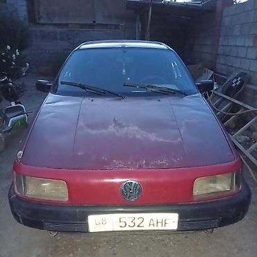 плунжерная пара: Volkswagen Passat: 1989 г., 1.8 л, Механика, Бензин, Седан — 3