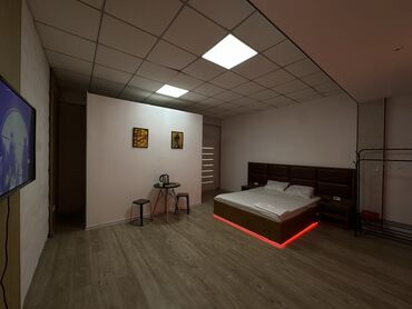 комната иссык куль: 6 комнат и более, Банные принадлежности, Бронь, Бытовая техника