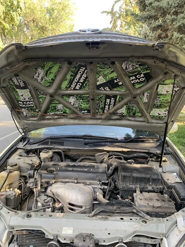 Другие автоуслуги: Полная шумо/вибро/теплоизоляция любого транспорта. Индивидуальный at lalafo.kg — 13 Другие автоуслуги: Полная шумо/вибро/теплоизоляция любого транспорта. Индивидуальный — 13