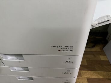 сублимационная принтер: Многофункциональное устройство Canon imageRUNNER ADVANCE C5560i для