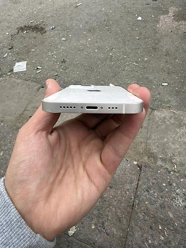 ucuz macbook pro: IPhone 13, Ağ — 4