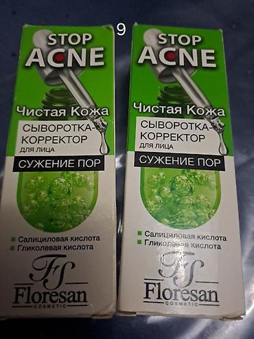 Kosmetika dəstləri: Kosmetik dəst, >10 məhsul, Yeni, Ünvandan götürmə — 21