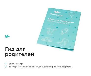 gta 5 kaset: Игровая энциклопедия "в фотографиях — 8