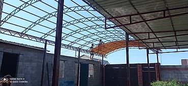 Канцтовары: Дорогие навесы с необычного дизайна. Необычные навесы для крутых — 7