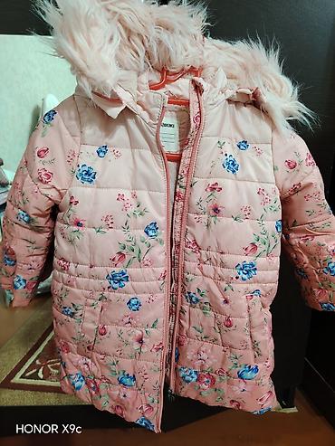 tüklü kurtka: Kurtka, Qız üçün, 5 - 6 yaş, Lc Waikiki — 1
