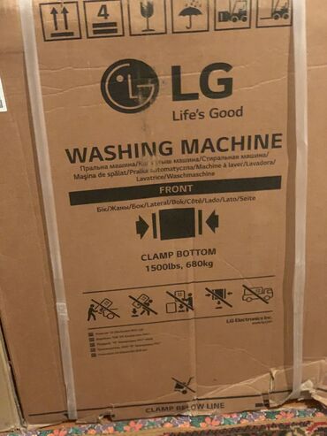 дордой стиральная машина: Кир жуучу машина LG, Жаңы, Автомат, 6 кг чейин, Компакттуу