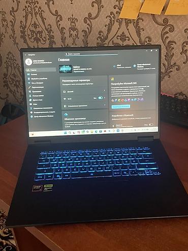сони 5 прокат: Игровой ноутбук GIGABYTE A16 Основные характеристики: - Экран 16" — 3