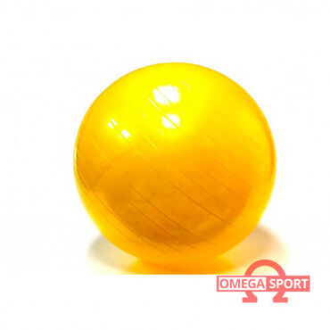 Мячи: Гимнастический мяч (Фитбол) 65 гладкий Особенности: предназначен