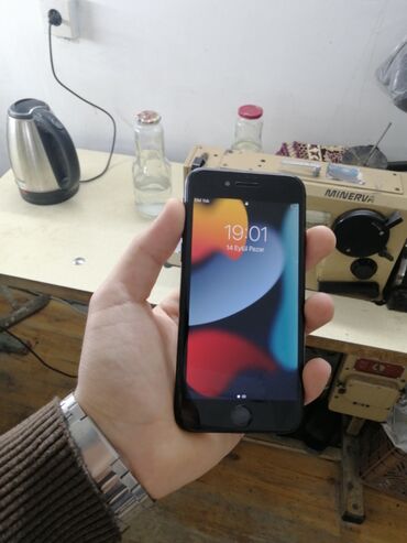 Apple iPhone: IPhone 7, 32 GB, Qara