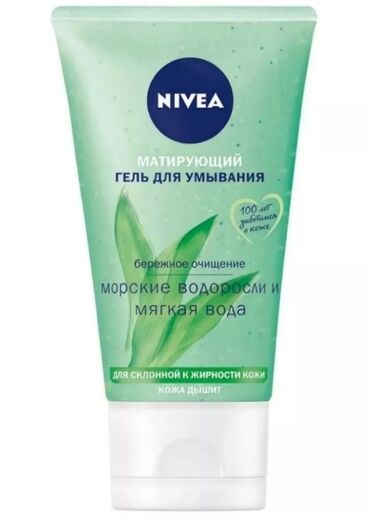 safeness косметика: Гель для умывания Nivea Матирующий для склонной к жирности кожи