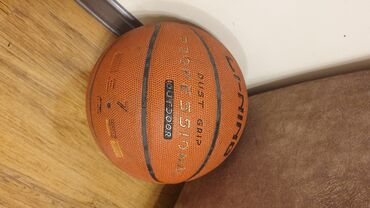 баскетбольный мяч: Баскетбольный мяч li ning б/у,в отличном состоянии, оригинал, размер