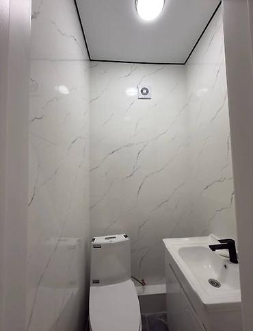 Продажа квартир: 1 комната, 43 м², Пишпек 10 этаж, Дизайнерский ремонт — 10