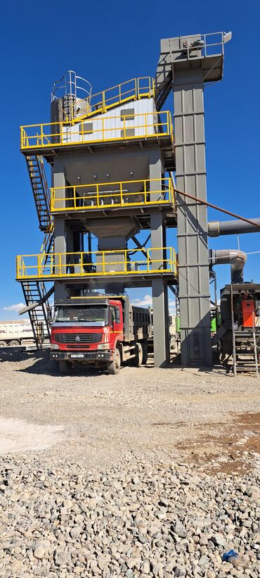 Грузовики: Грузовик, Howo, Б/у — 5