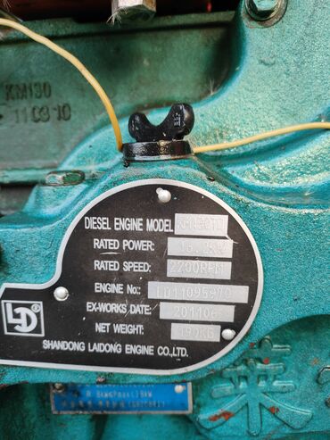 Traktorlar: Traktor TRAKTOR motor 10 l, İşlənmiş -da lalafo.az — 10 Traktorlar: Traktor TRAKTOR motor 10 l, İşlənmiş — 10