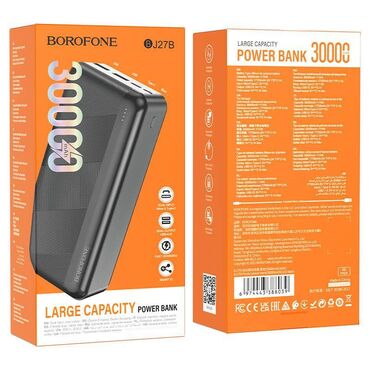 акумулятор для телефона: Портативный аккумулятор BJ27B Pindar 30000mAh BOROFONE BJ27B Pindar