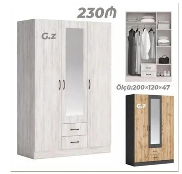 sef qapi: Распашной, 3 двери Прямой шкаф, Гардеробный шкаф