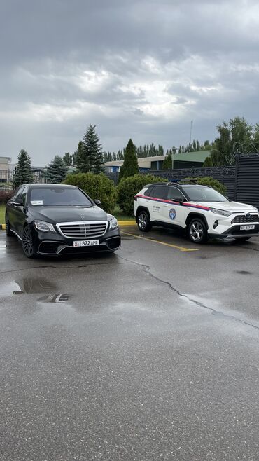 Аренда кортежа: Авто аренда автопрокат RENT A CAR кортеж свадьба загс закс s klass s at lalafo.kg — 17 Аренда кортежа: Авто аренда автопрокат RENT A CAR кортеж свадьба загс закс s klass s — 17