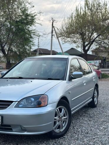 хонда виж: Honda Civic: 2001 г., 1.6 л, Вариатор, Бензин, Седан