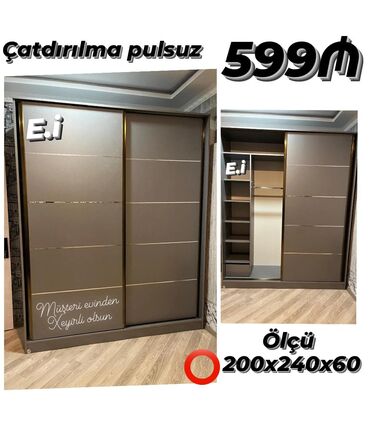 helba bitkisi faydaları: Новый, Купе, Гардеробный шкаф