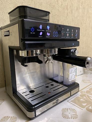 кофемашина philips saeco: Кофеварка, кофемашина, Новый, Бесплатная доставка — 3