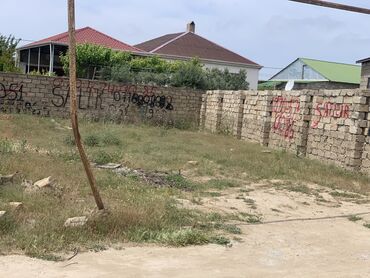sulutepe torpaq: 2 sot, Tikinti, Mülkiyyətçi, Bələdiyyə