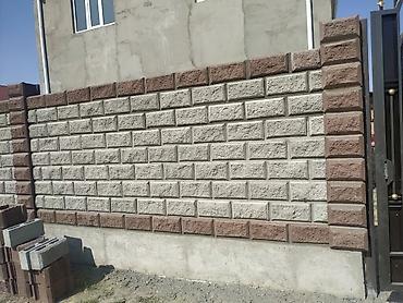 Кладка: Кладка пескоблока Гарантия, Бесплатная консультация, Монтаж Больше 6 лет опыта — 13