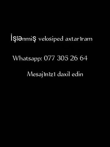детский велосипед новатрек: İşlənmiş velosiped axtarışı elanıdır. Tələb olunanlar: - Şəhər və ya