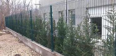 Proizvodi od rolovanog metala, metalni kanali: 🔲 PANELNA OGRADA 3D 203x250 4mm CINK + PVC 📍 Fence System doo – — 18