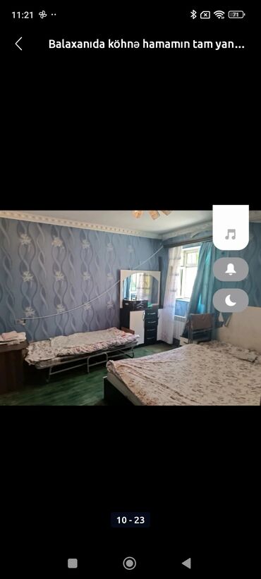 юрты в аренду бишкек: Təcilli balaxanıda kirayə ev verilir yola yaxın market məktəb her yere