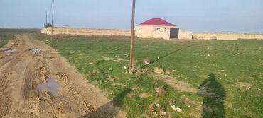 Torpaq sahələrinin satışı: 4 sot, Kənd təsərrüfatı, Mülkiyyətçi, Kupça (Çıxarış)
