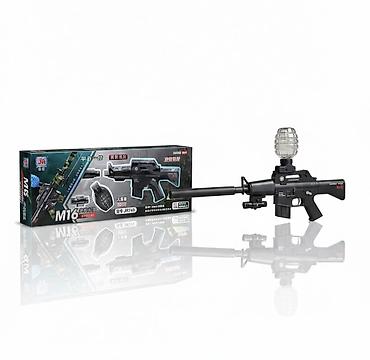 Игрушки: Орбизный автомат M16 (модель JR-743) - Тип: детский игрушечный — 1
