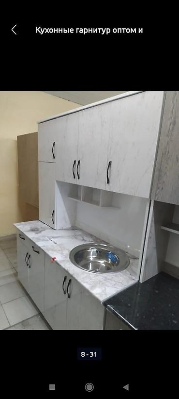 Мебель на заказ: Кухуный гарнитур оптом и разницу новый размер 1,5метр высота 2метр — 7