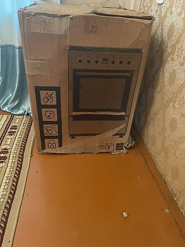 турецкие газовые плиты: Плита Beko комбинированная (газ + электрическая) - Рабочая — 4