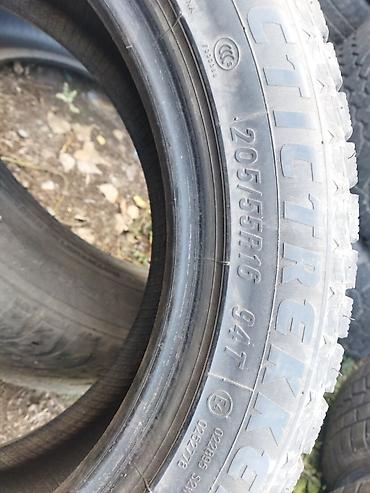 Шины 205 / 55 / R 16, Зима, Б/у, Комплект, Легковые, Китай, Maxxis