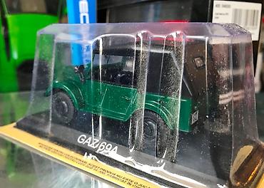 Avtomobil modelləri: QAZ, 1953 il, 1:43, Dəmir, Ödənişli çatdırılma — 10