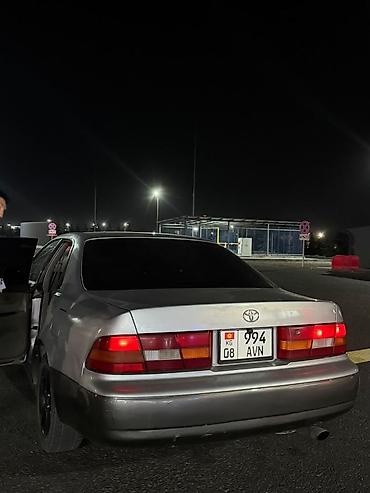 полик камри 55 американец: Toyota Camry: 1996 г., 2.5 л, Автомат, Бензин, Седан — 9
