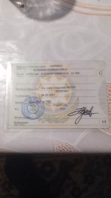 Daewoo: Daewoo Leganza: 1.5 l | 1998 il Sedan -da lalafo.az — 23 Daewoo: Daewoo Leganza: 1.5 l | 1998 il Sedan — 23