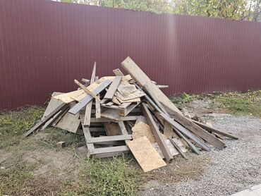 отдам даром коты: Отдам даром
дрова
палки
доски