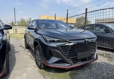 диск 16 размер: Changan : 2024 г., 1.5 л, Робот, Бензин, Кроссовер