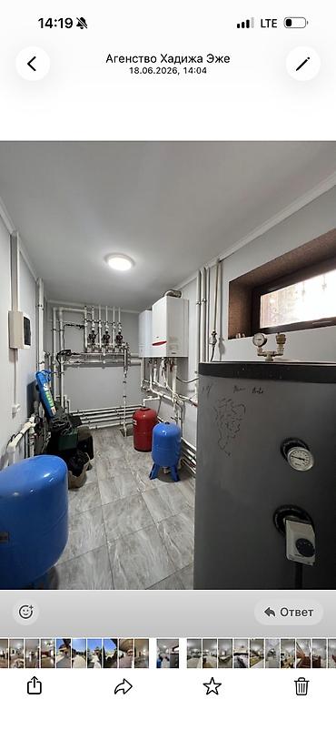 Продажа коттеджей и домов: 🔥Продается Шикарный ОСОБНЯК Район - 12мкр Кол. комнат - 6 Кол — 21