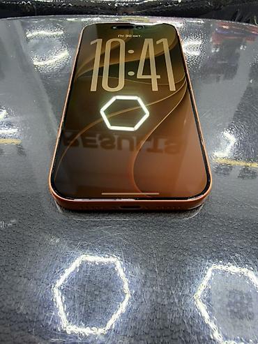 ayfon ikinci el: IPhone 17 Pro, 256 GB, Narıncı, Simsiz şarj — 3
